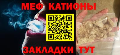 a pvp Кинель