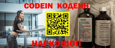 a pvp Кинель