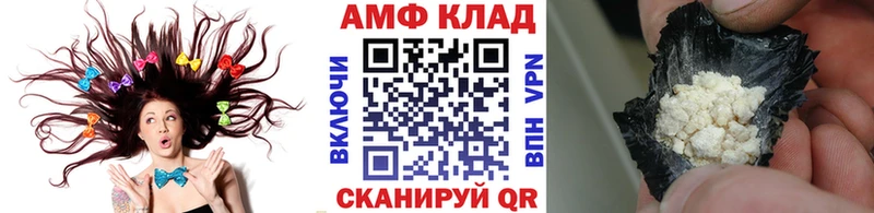 купить   Кунгур  Метамфетамин мет 