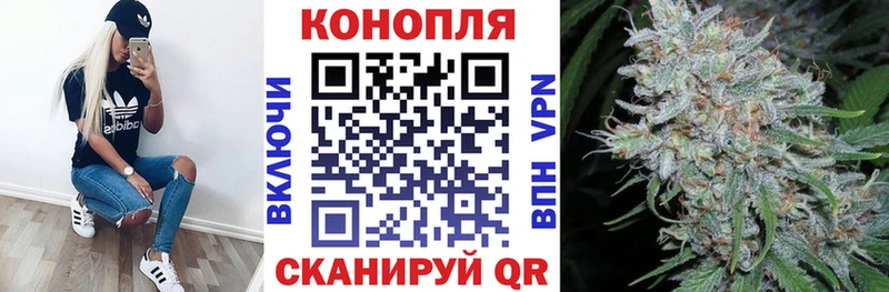 МАРИХУАНА VHQ  Кунгур 